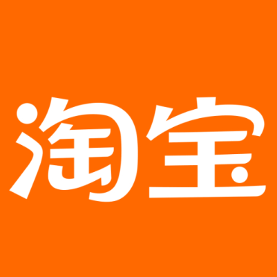 新龙淘宝云仓一件代发，淘宝菜鸟电子面单快递仓储代发