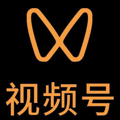 新龙微信视频号多云仓一件代发，微信视频号电子面单快递仓储代发